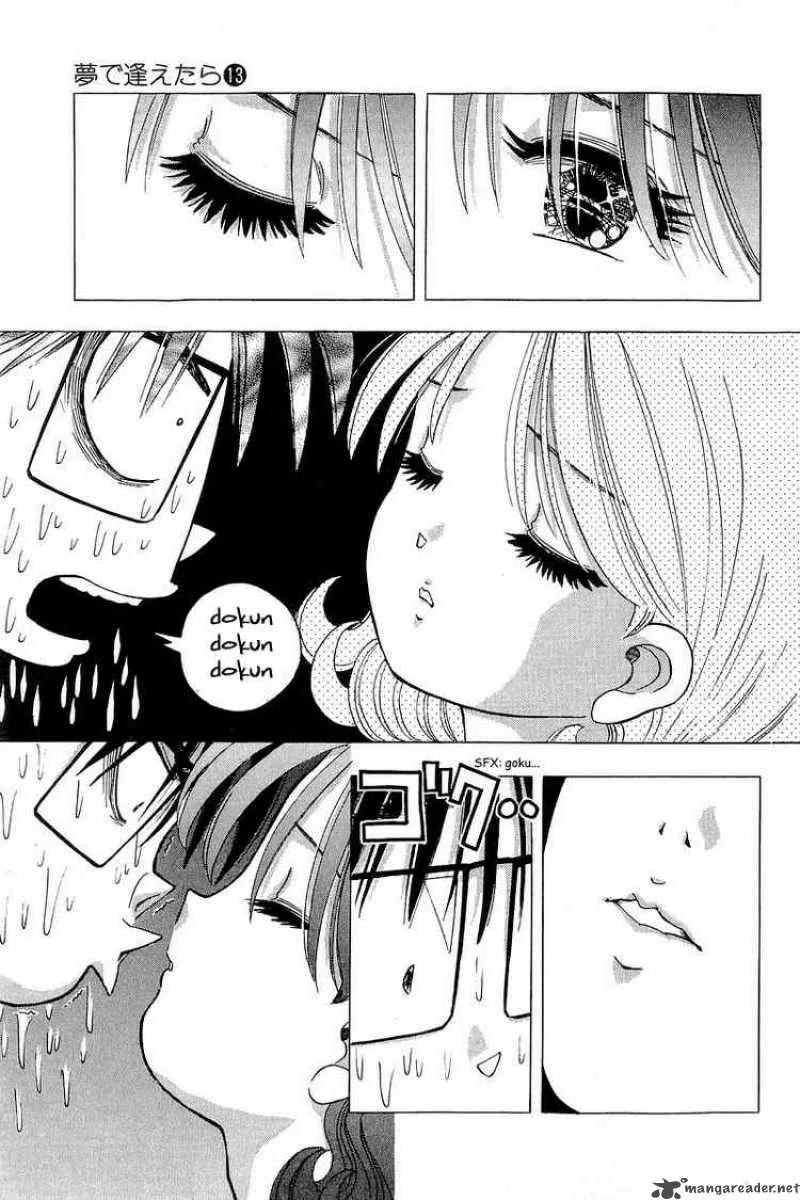 Yume de Aetara Chapter 106 page 19