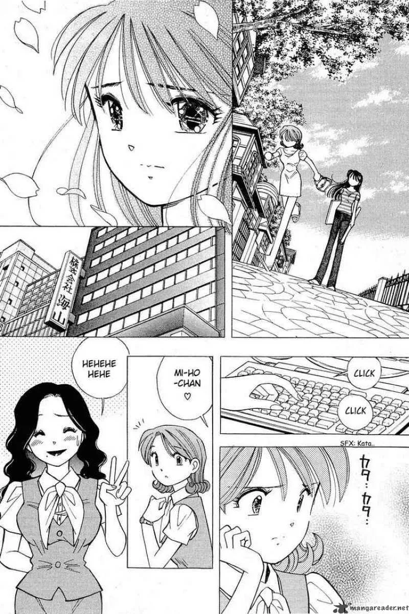 Yume de Aetara Chapter 106 page 10