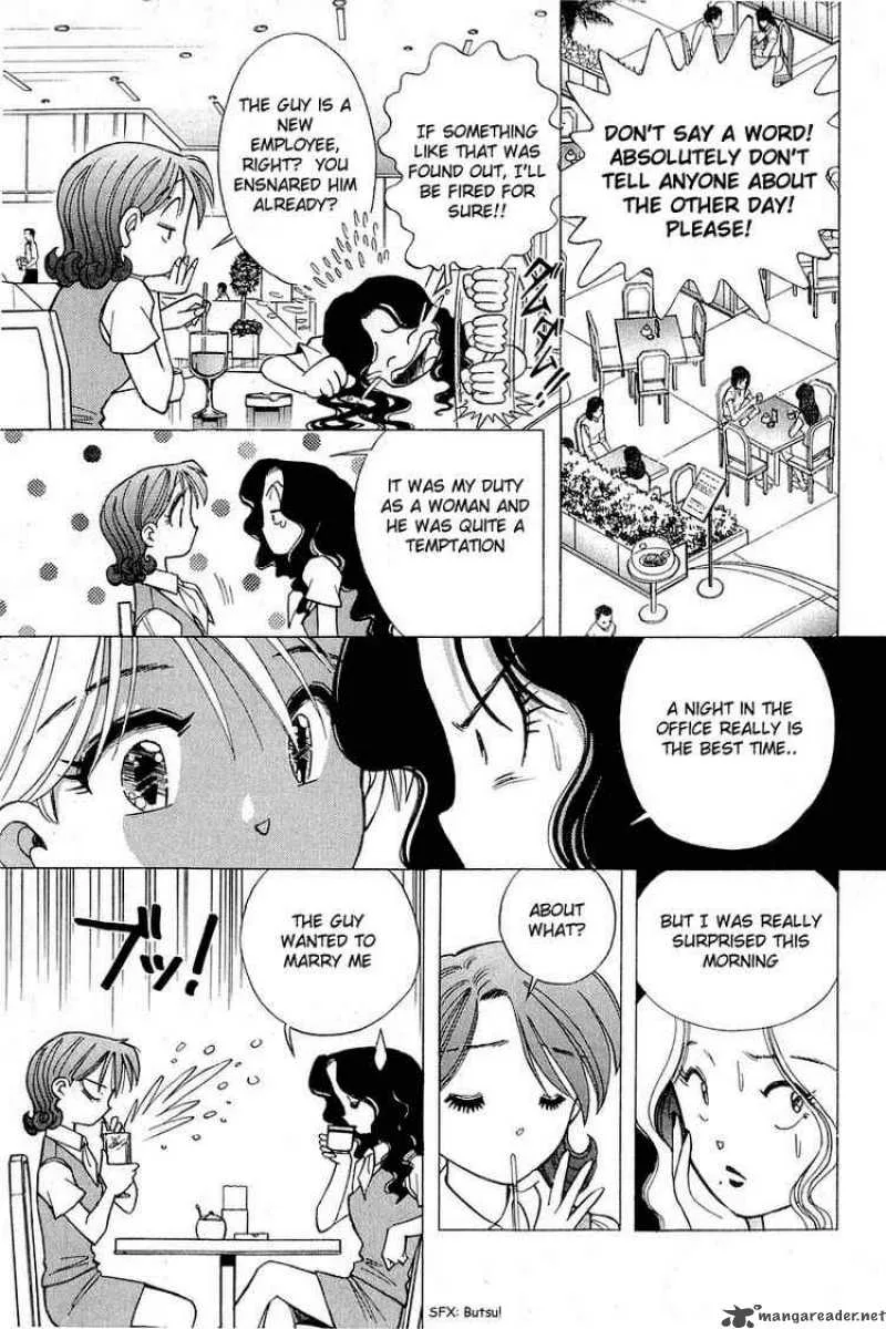 Yume de Aetara Chapter 106 page 11
