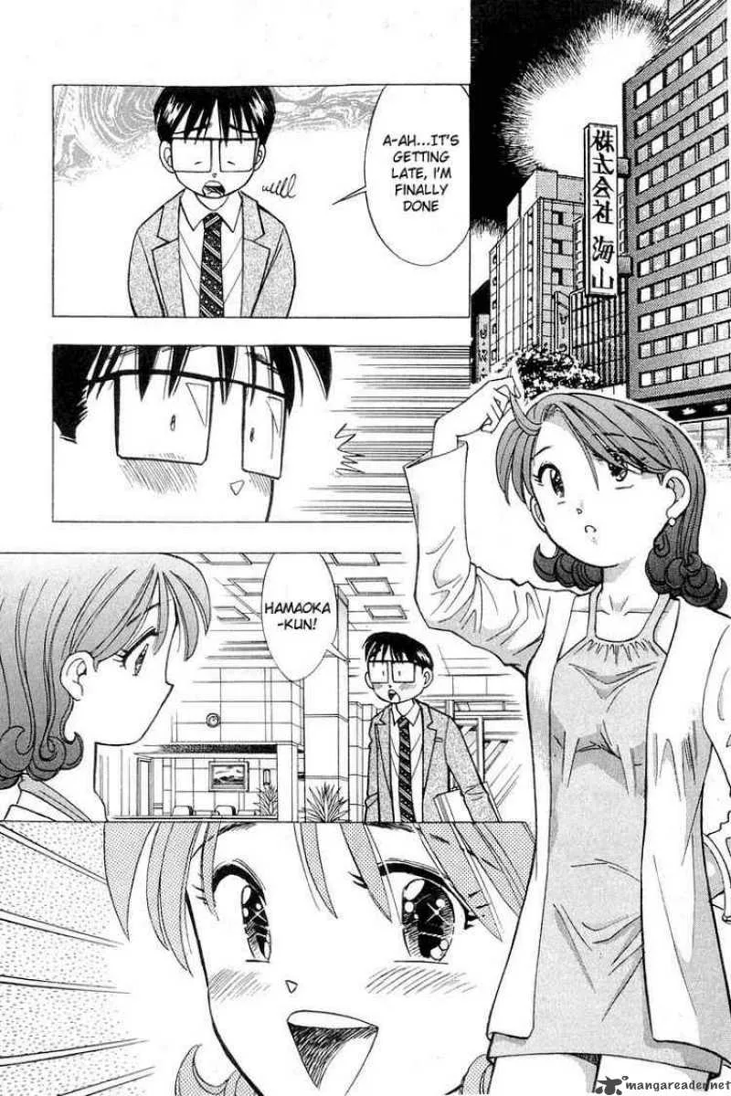 Yume de Aetara Chapter 106 page 2