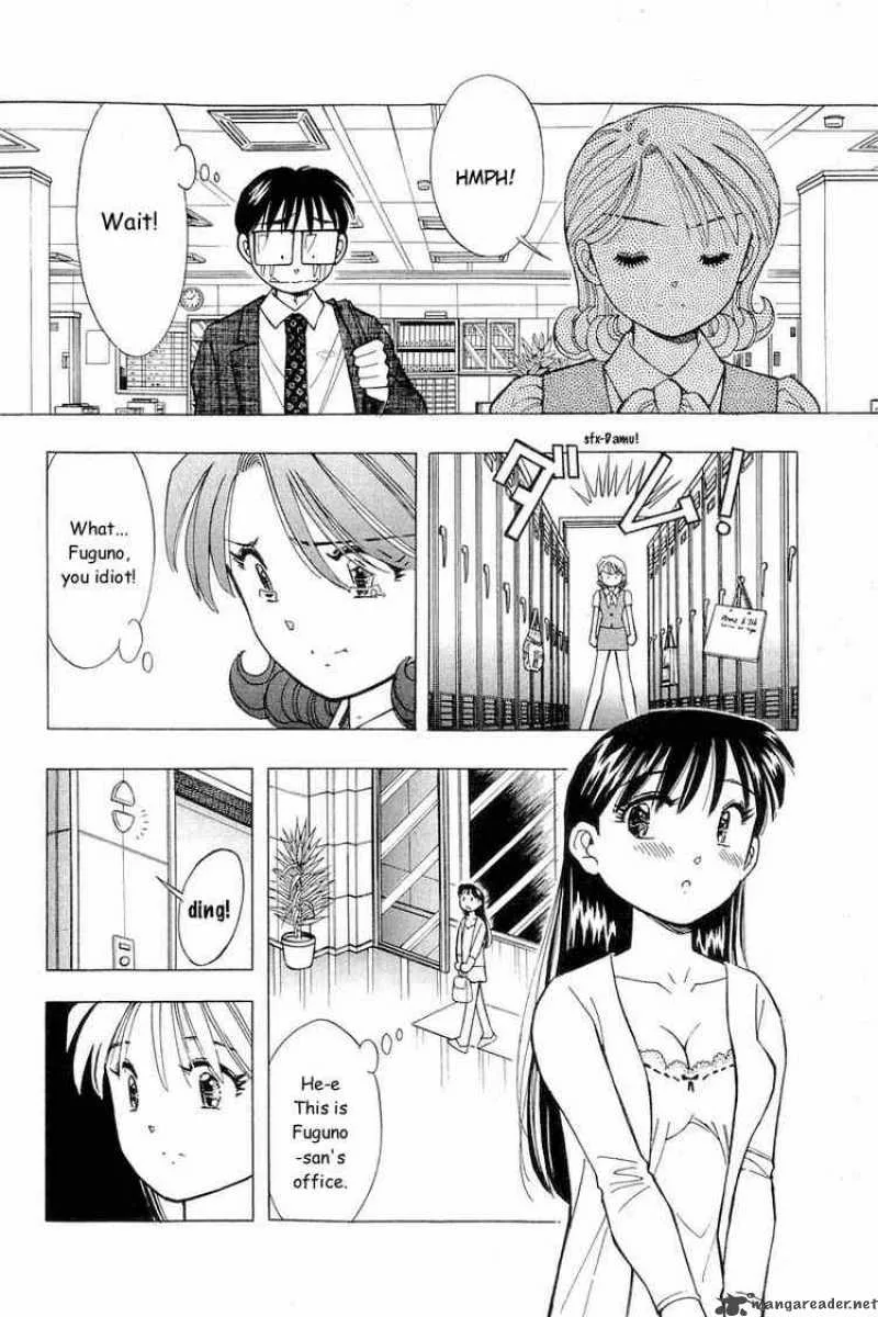 Yume de Aetara Chapter 107 page 2