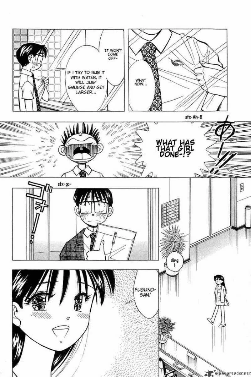 Yume de Aetara Chapter 107 page 4