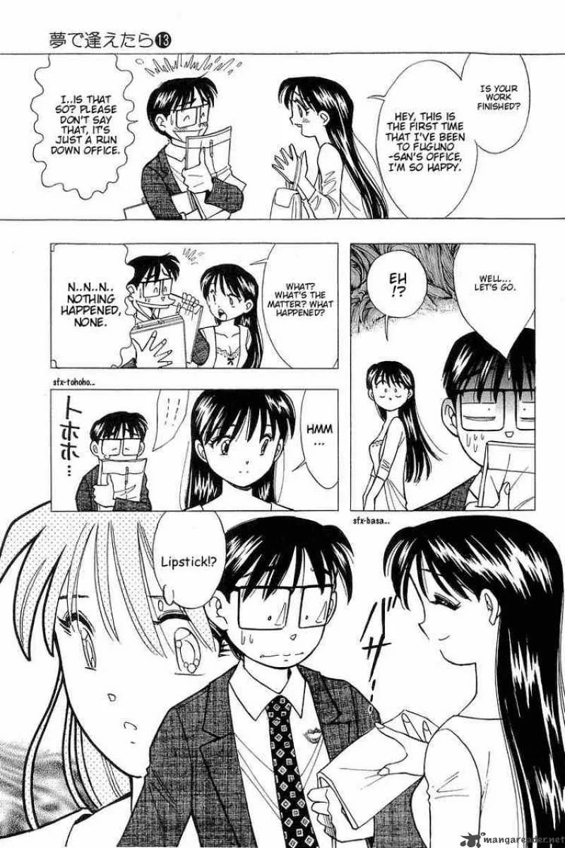 Yume de Aetara Chapter 107 page 5