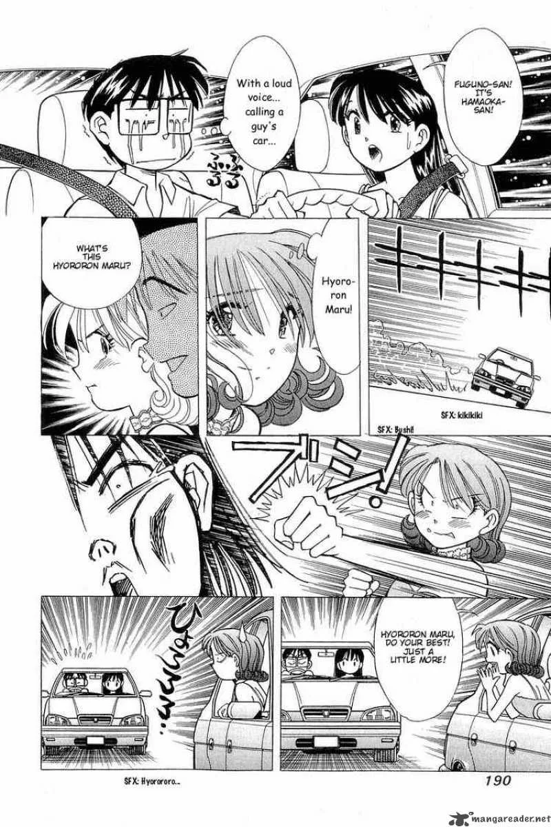 Yume de Aetara Chapter 107 page 18