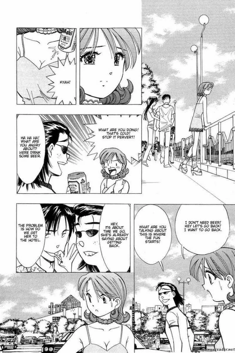 Yume de Aetara Chapter 107 page 12