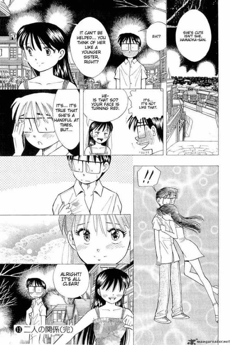 Yume de Aetara Chapter 107 page 21
