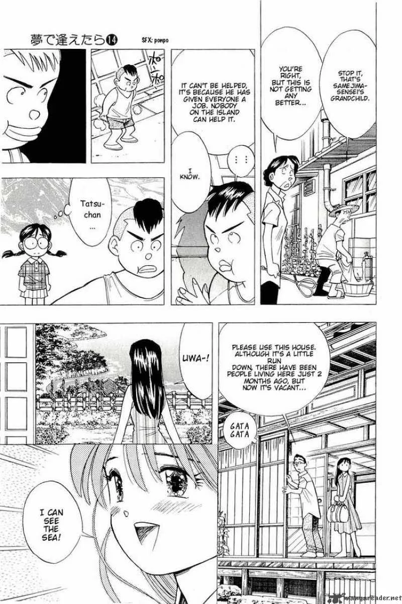 Yume de Aetara Chapter 108 page 17