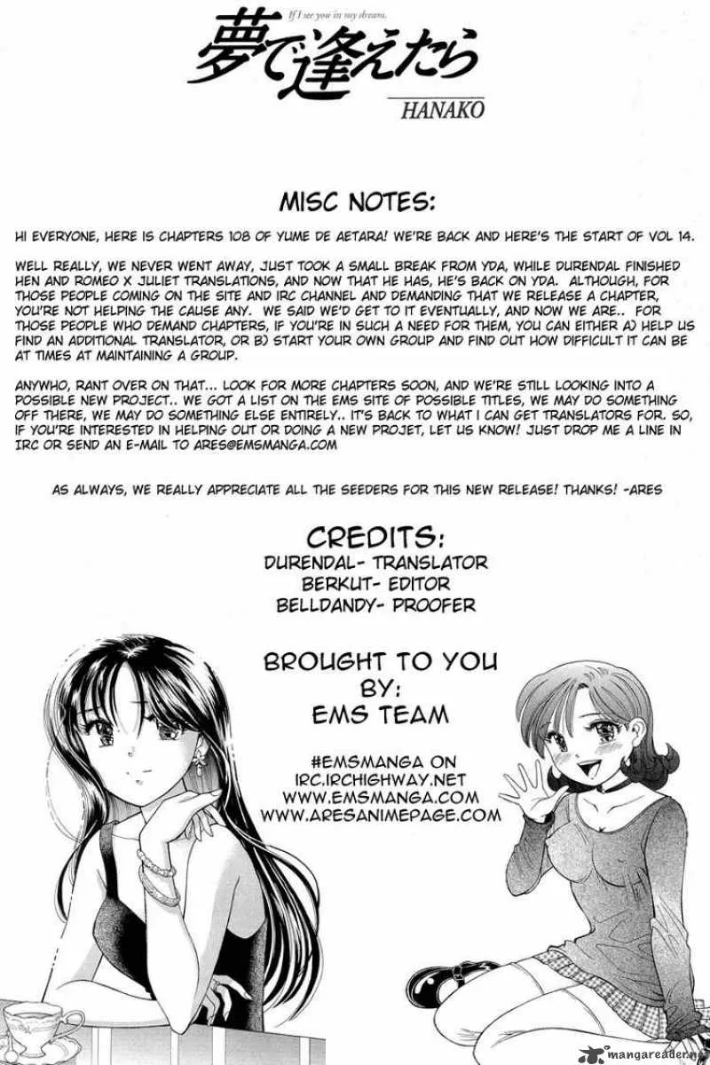 Yume de Aetara Chapter 108 page 29