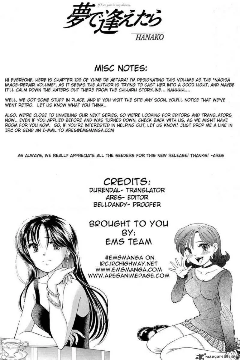 Yume de Aetara Chapter 109 page 23