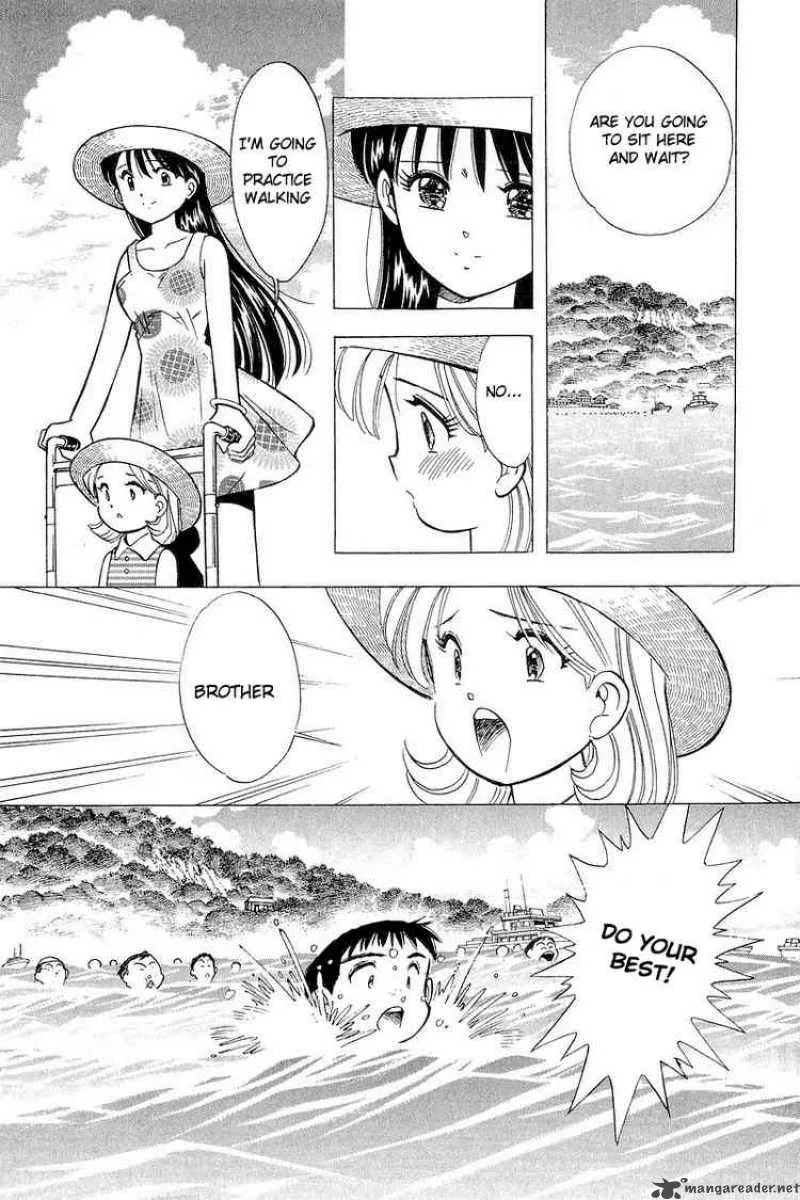 Yume de Aetara Chapter 109 page 21