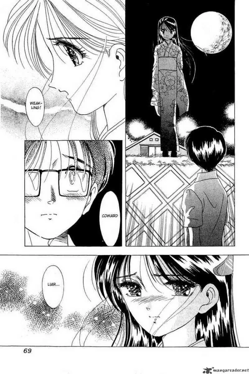 Yume de Aetara Chapter 11 page 16