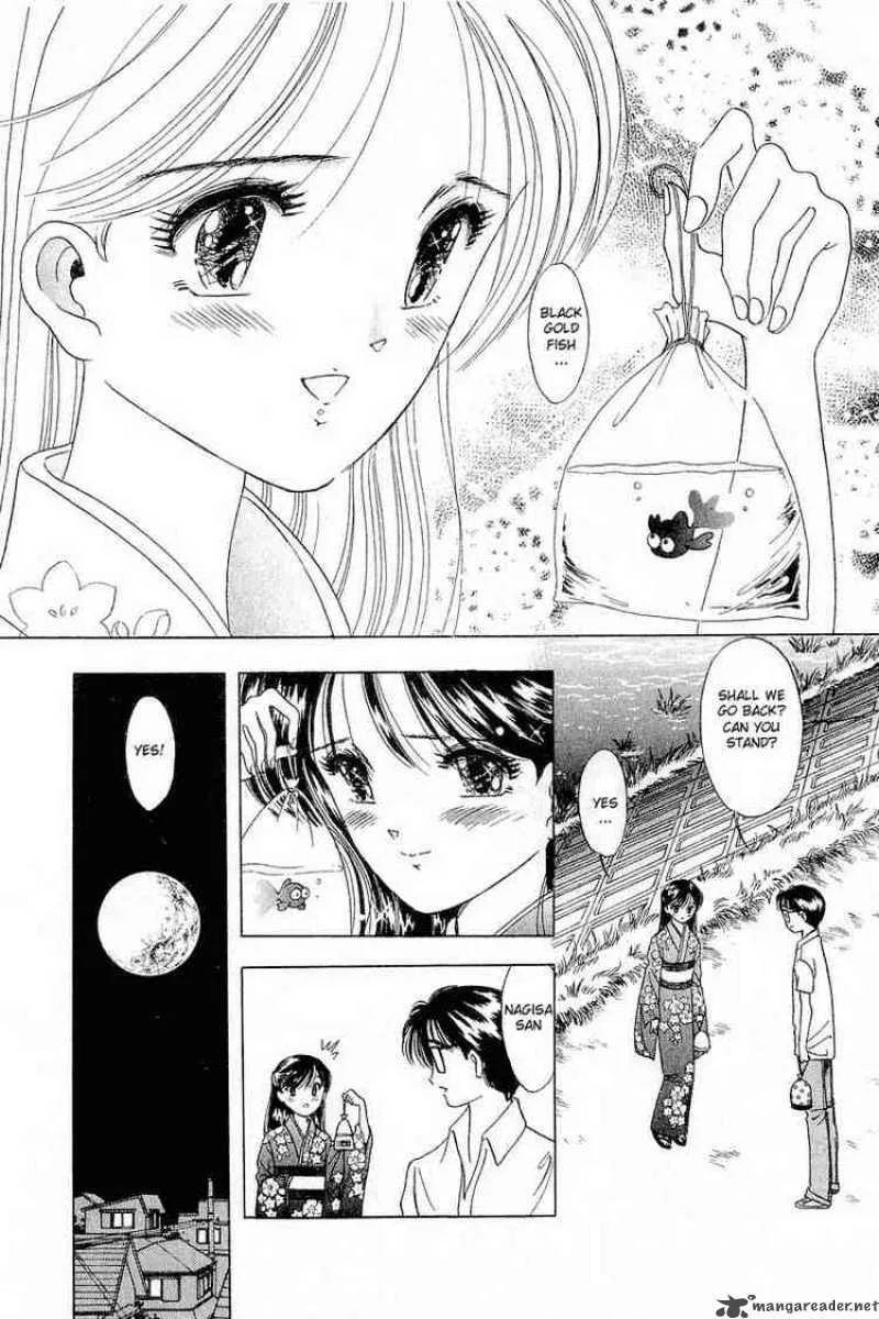 Yume de Aetara Chapter 11 page 21