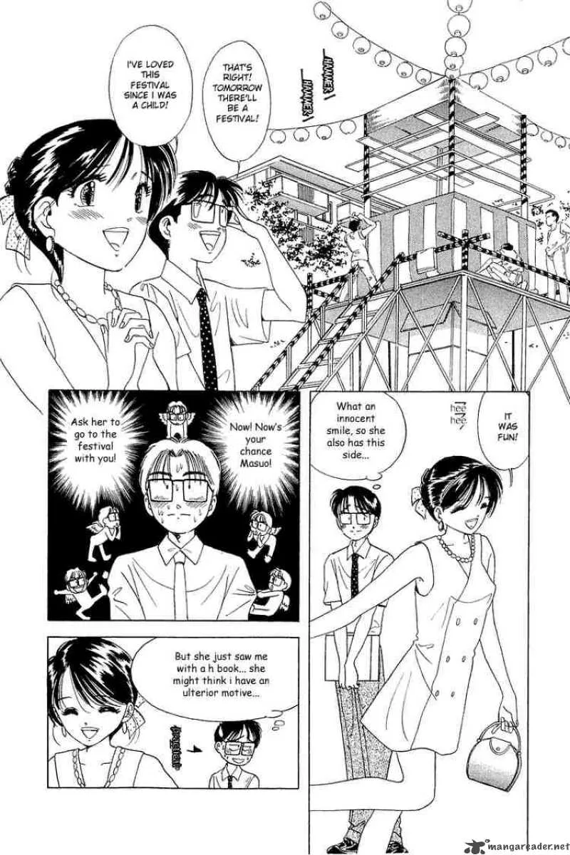 Yume de Aetara Chapter 11 page 4