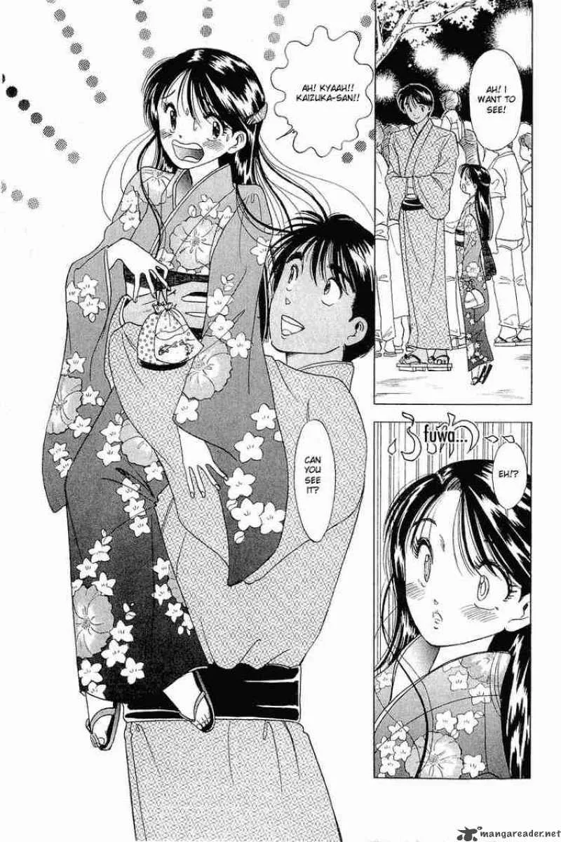 Yume de Aetara Chapter 11 page 12