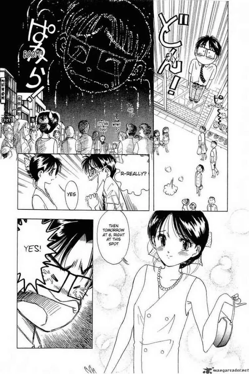 Yume de Aetara Chapter 11 page 6