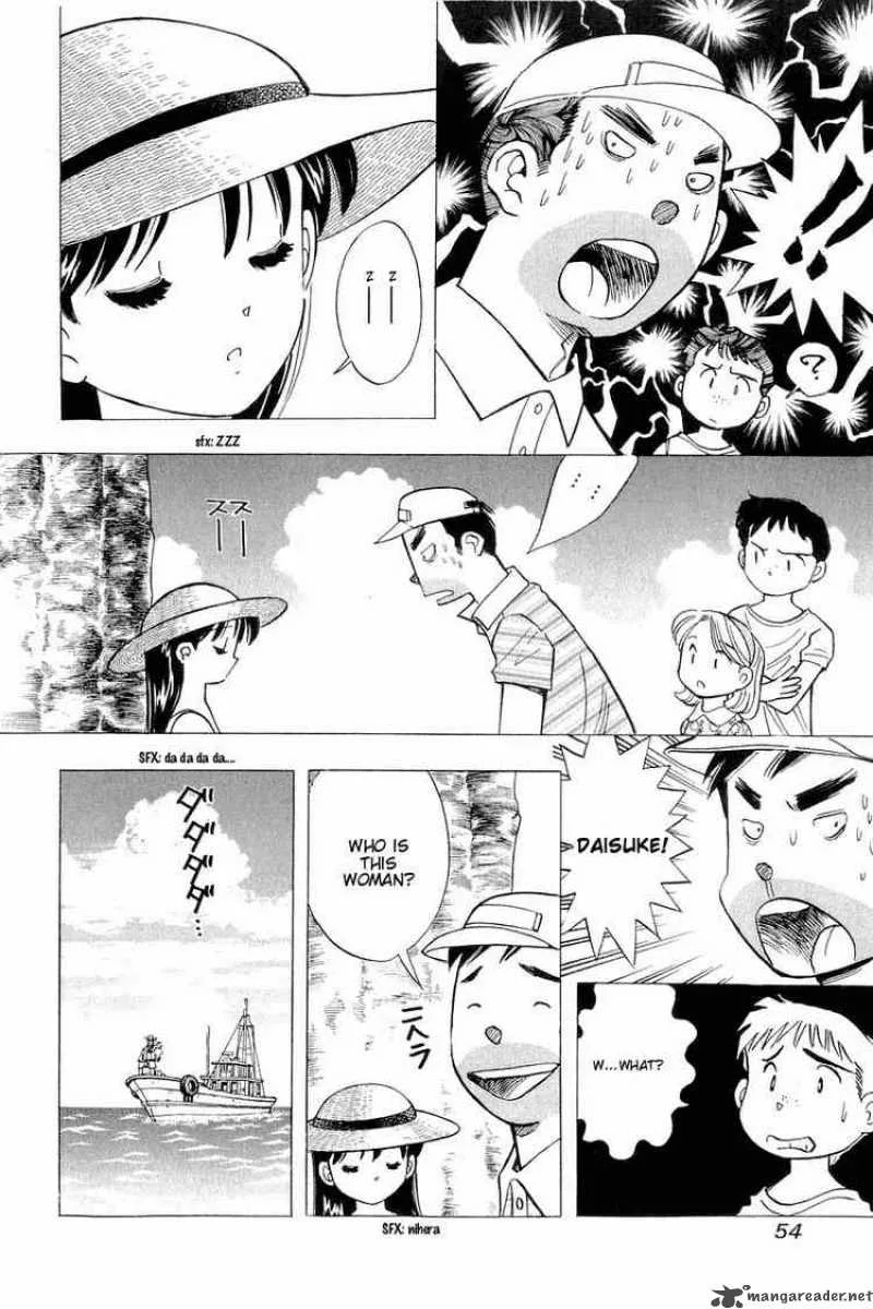 Yume de Aetara Chapter 110 page 4