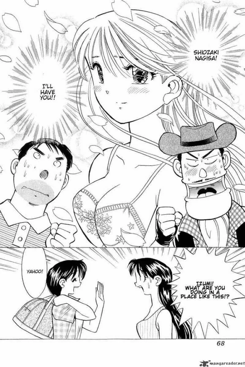 Yume de Aetara Chapter 110 page 18