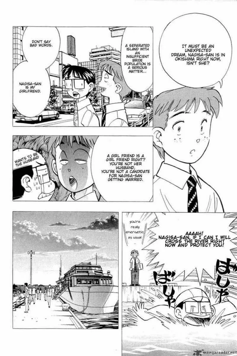 Yume de Aetara Chapter 110 page 10