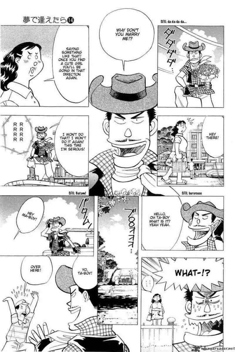 Yume de Aetara Chapter 110 page 5