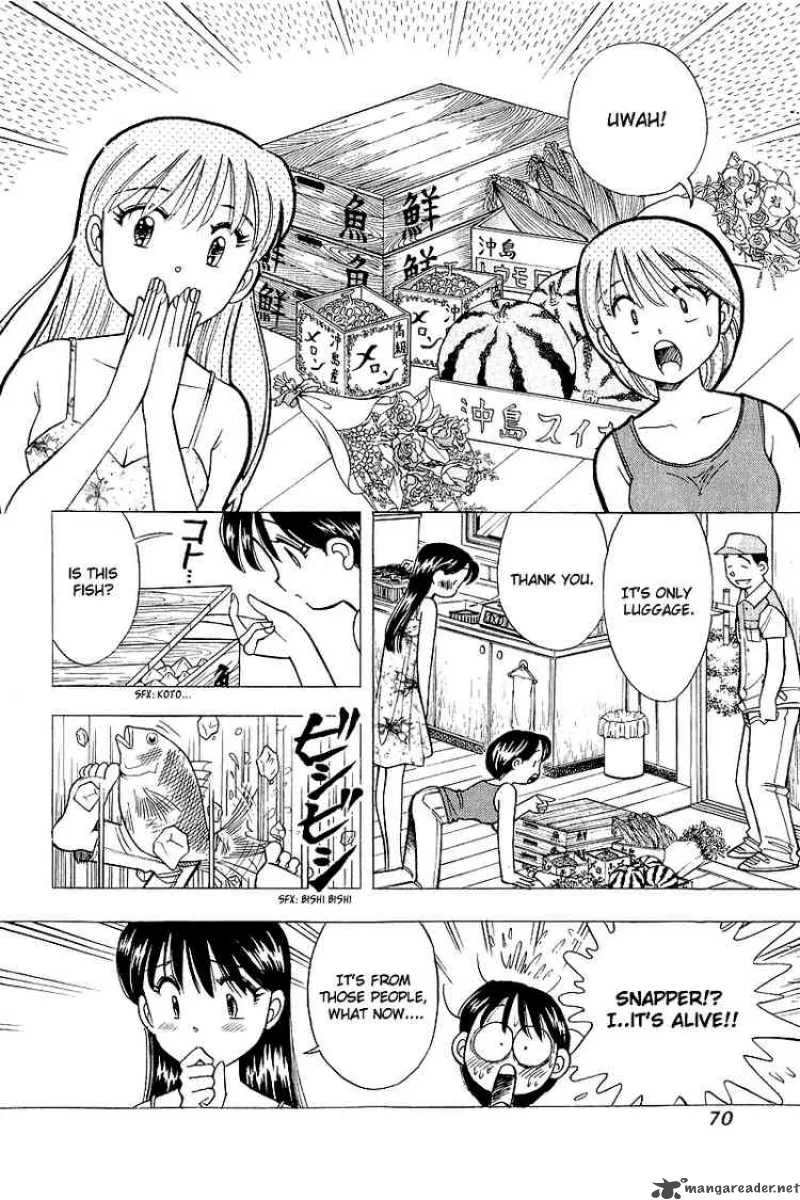 Yume de Aetara Chapter 111 page 2