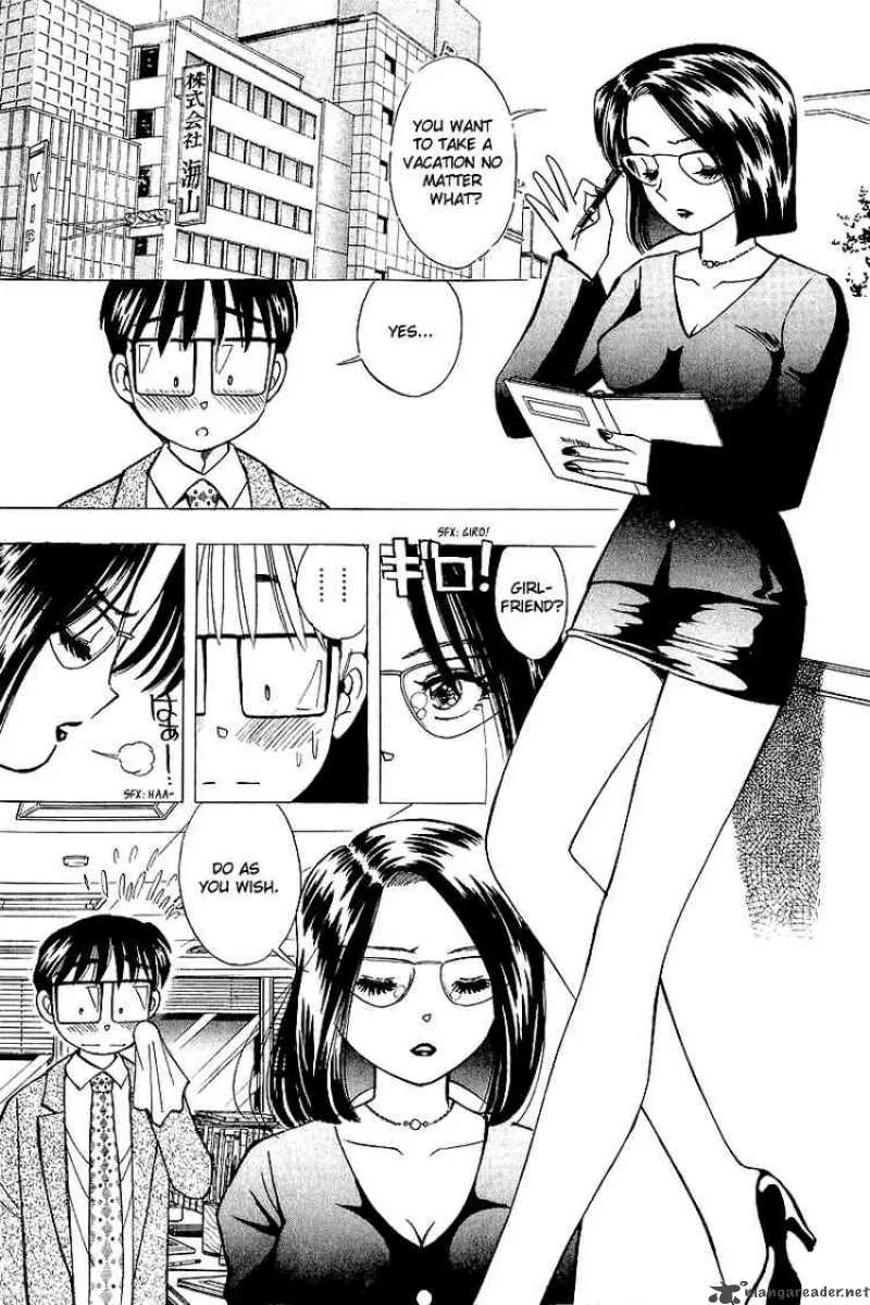 Yume de Aetara Chapter 111 page 5