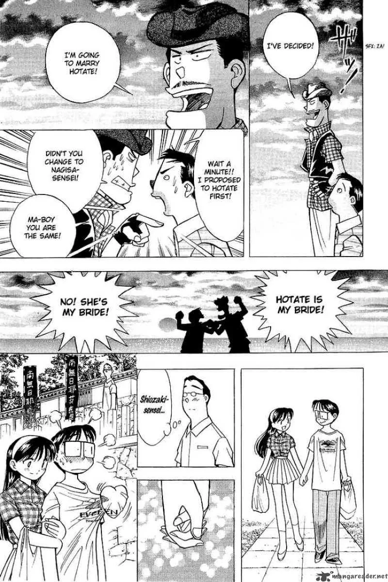 Yume de Aetara Chapter 111 page 21