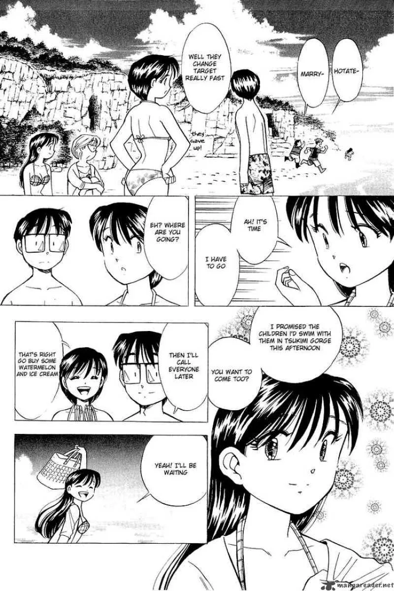 Yume de Aetara Chapter 112 page 4
