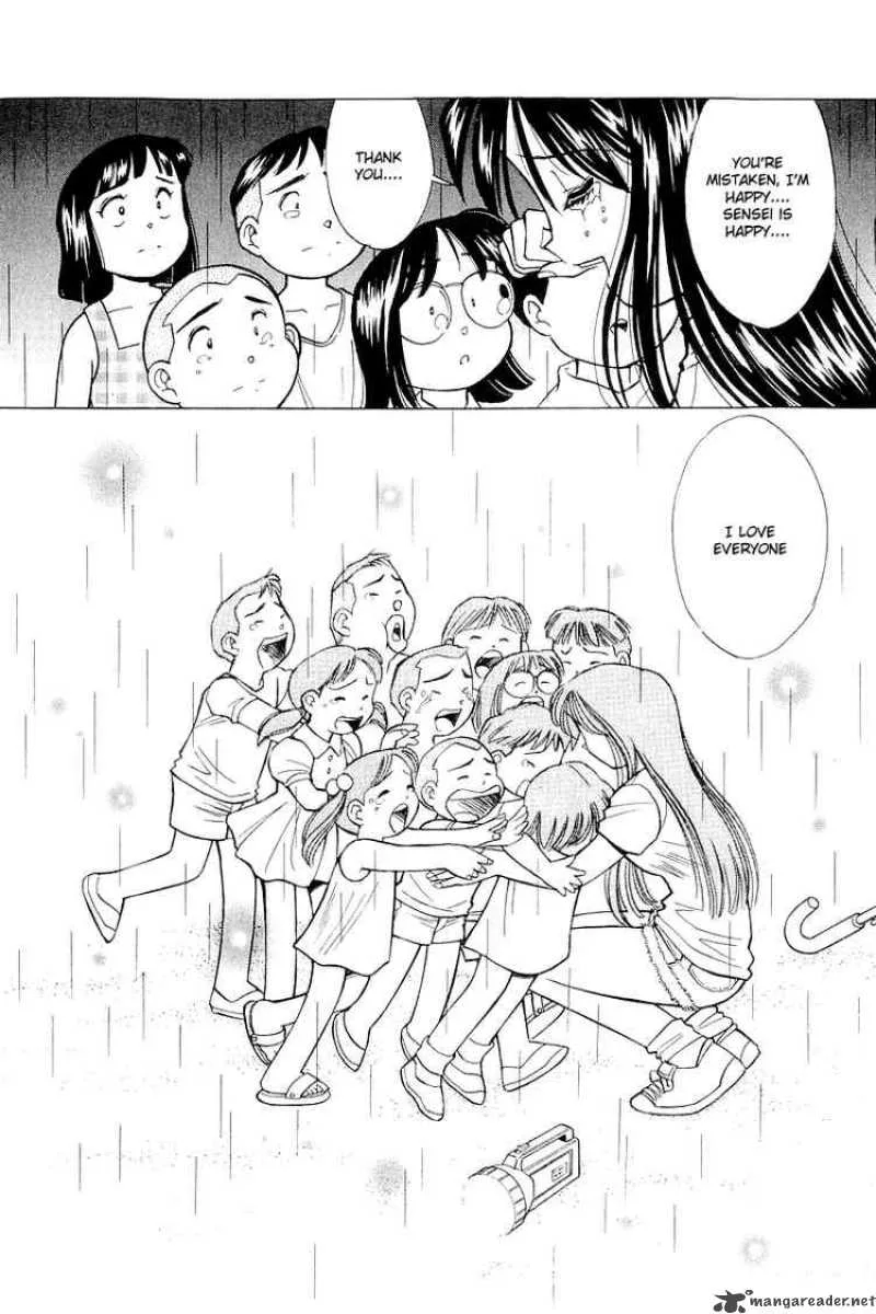 Yume de Aetara Chapter 112 page 18