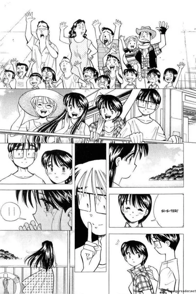 Yume de Aetara Chapter 112 page 21