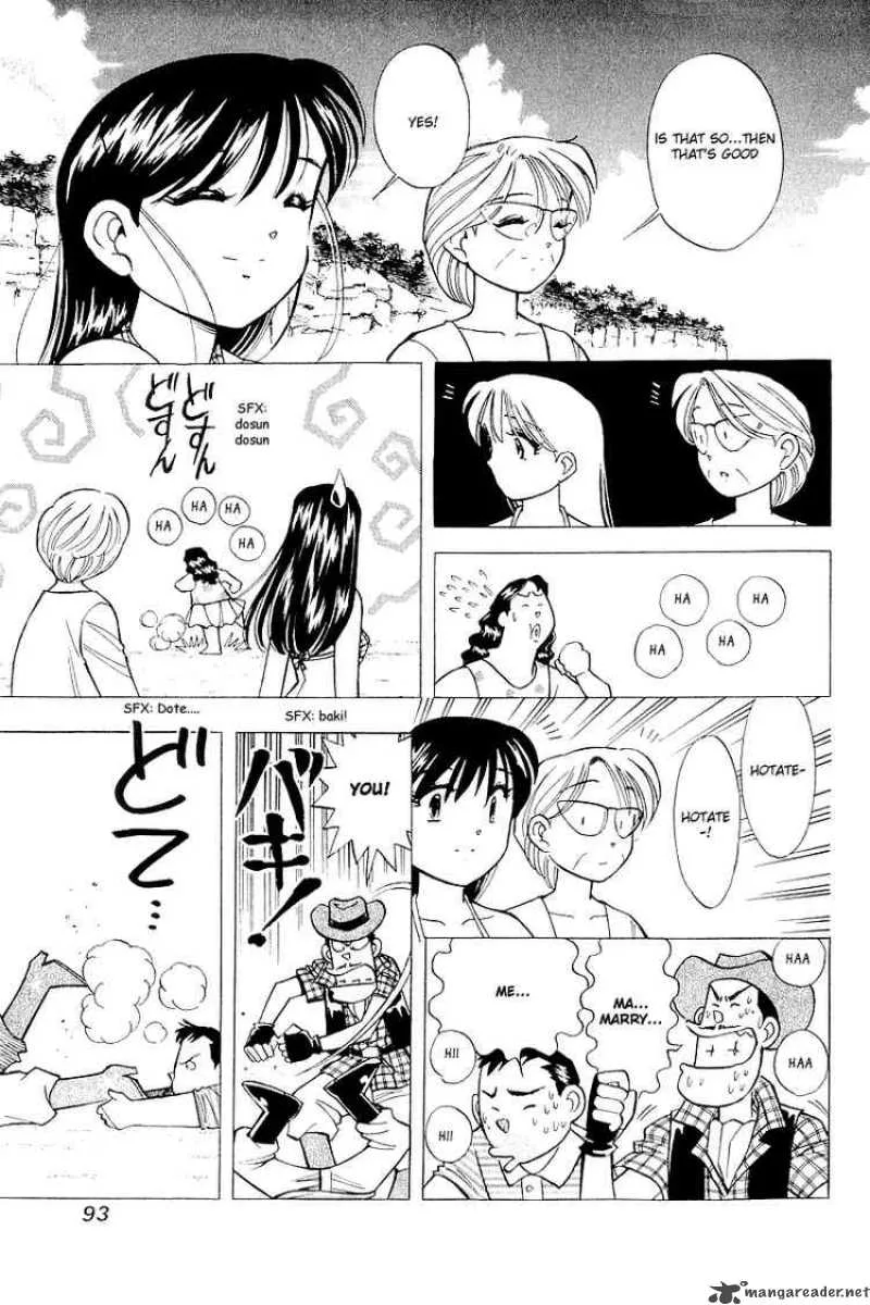 Yume de Aetara Chapter 112 page 3