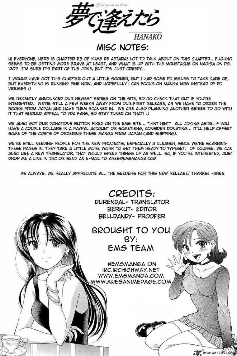 Yume de Aetara Chapter 113 page 21