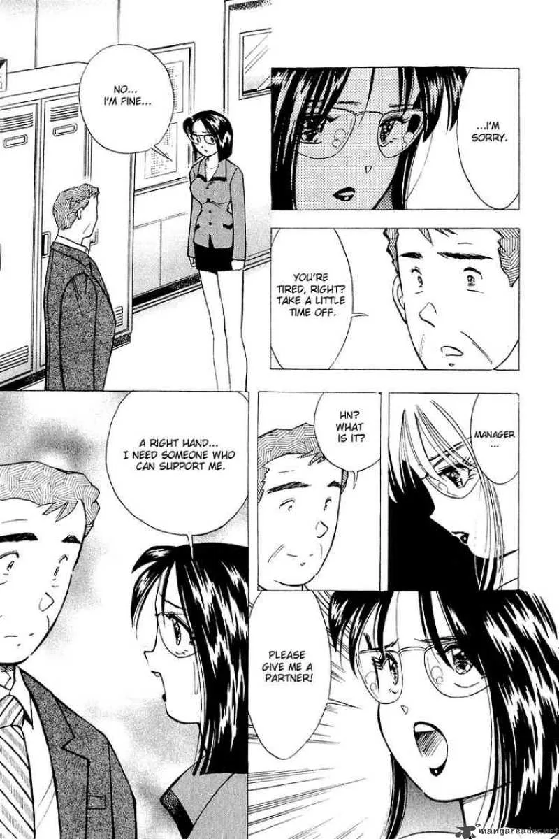 Yume de Aetara Chapter 114 page 13