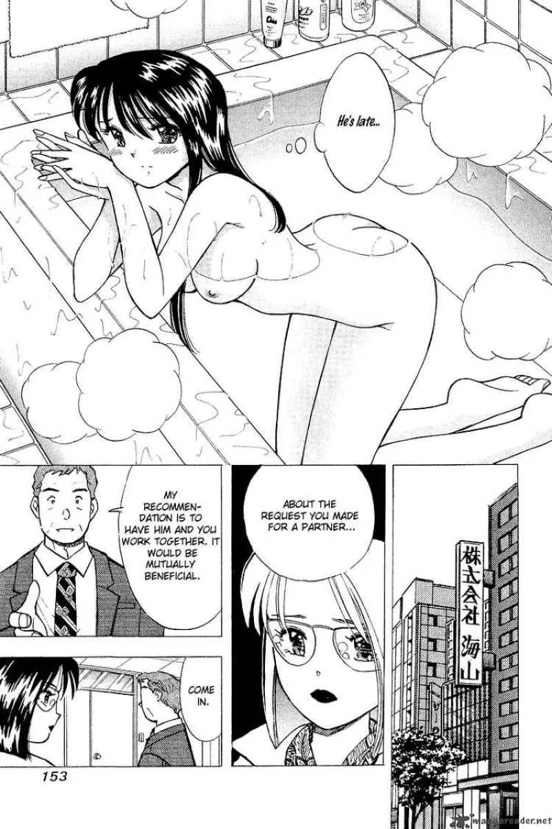Yume de Aetara Chapter 114 page 21