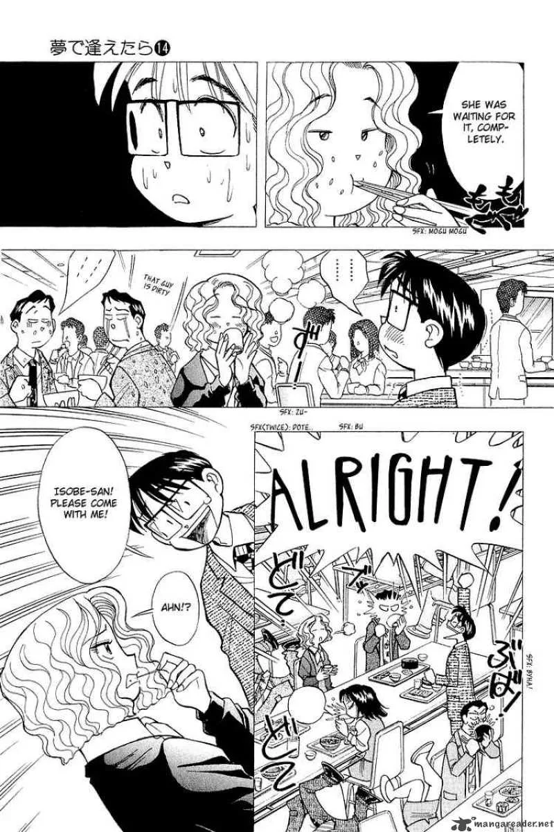 Yume de Aetara Chapter 114 page 9