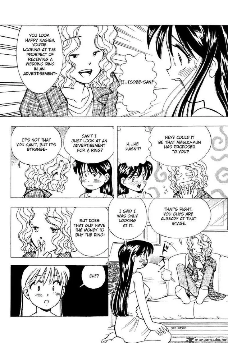 Yume de Aetara Chapter 114 page 6