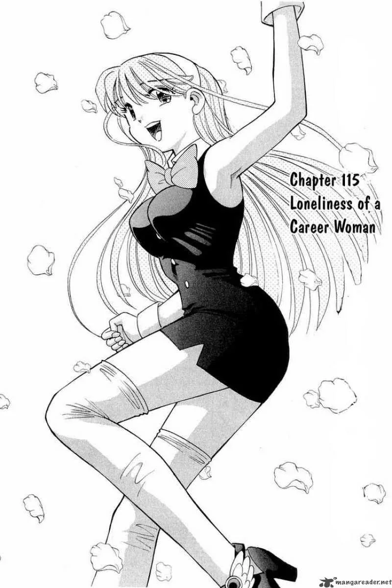 Yume de Aetara Chapter 115 page 2