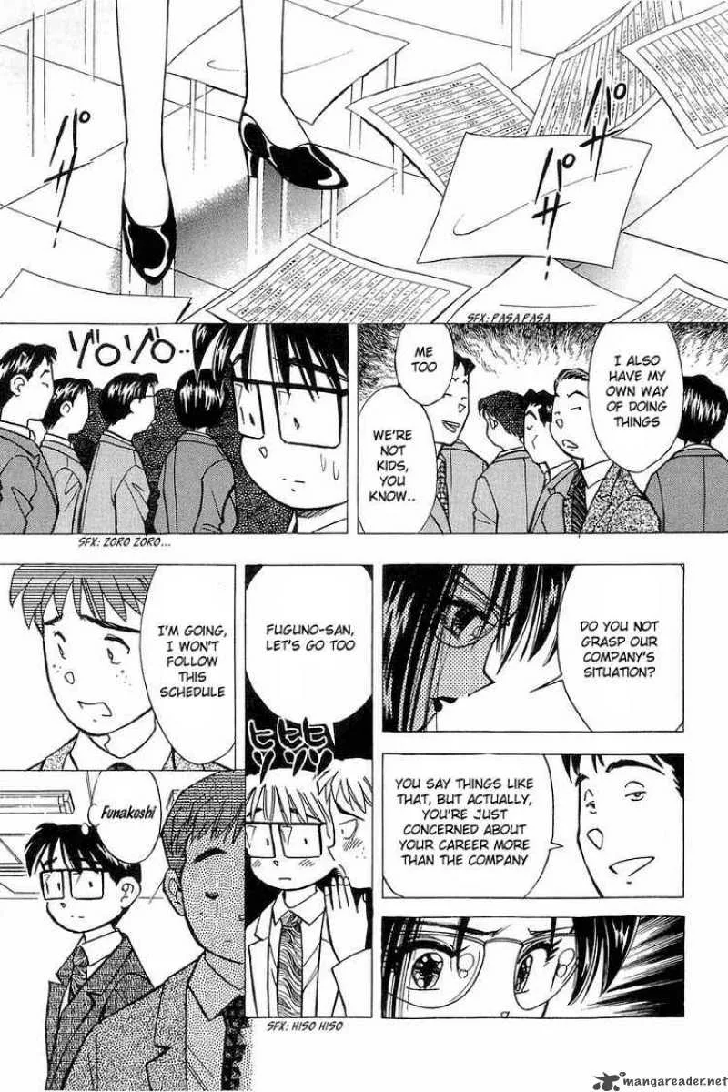 Yume de Aetara Chapter 115 page 11