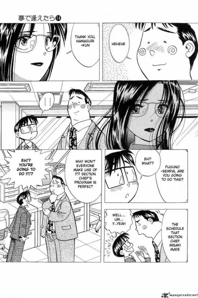 Yume de Aetara Chapter 115 page 13