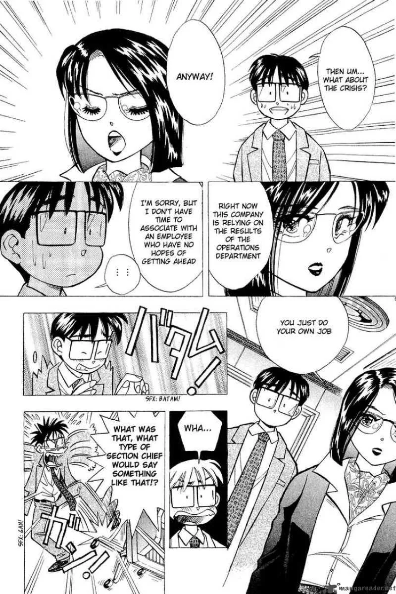 Yume de Aetara Chapter 115 page 4