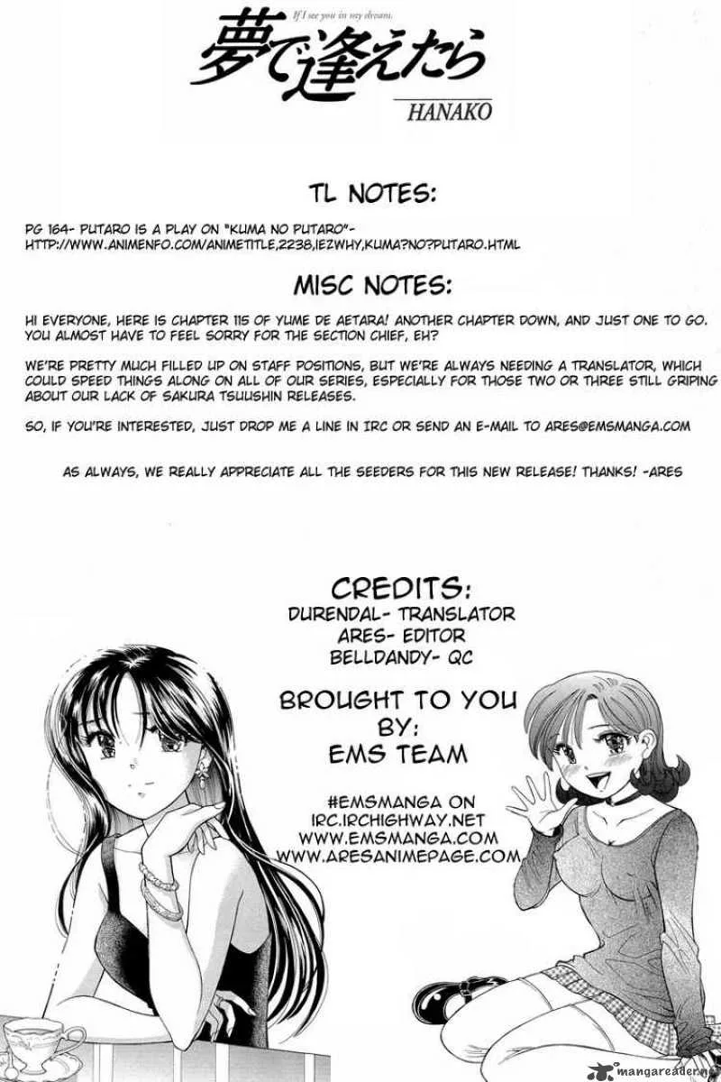 Yume de Aetara Chapter 115 page 23
