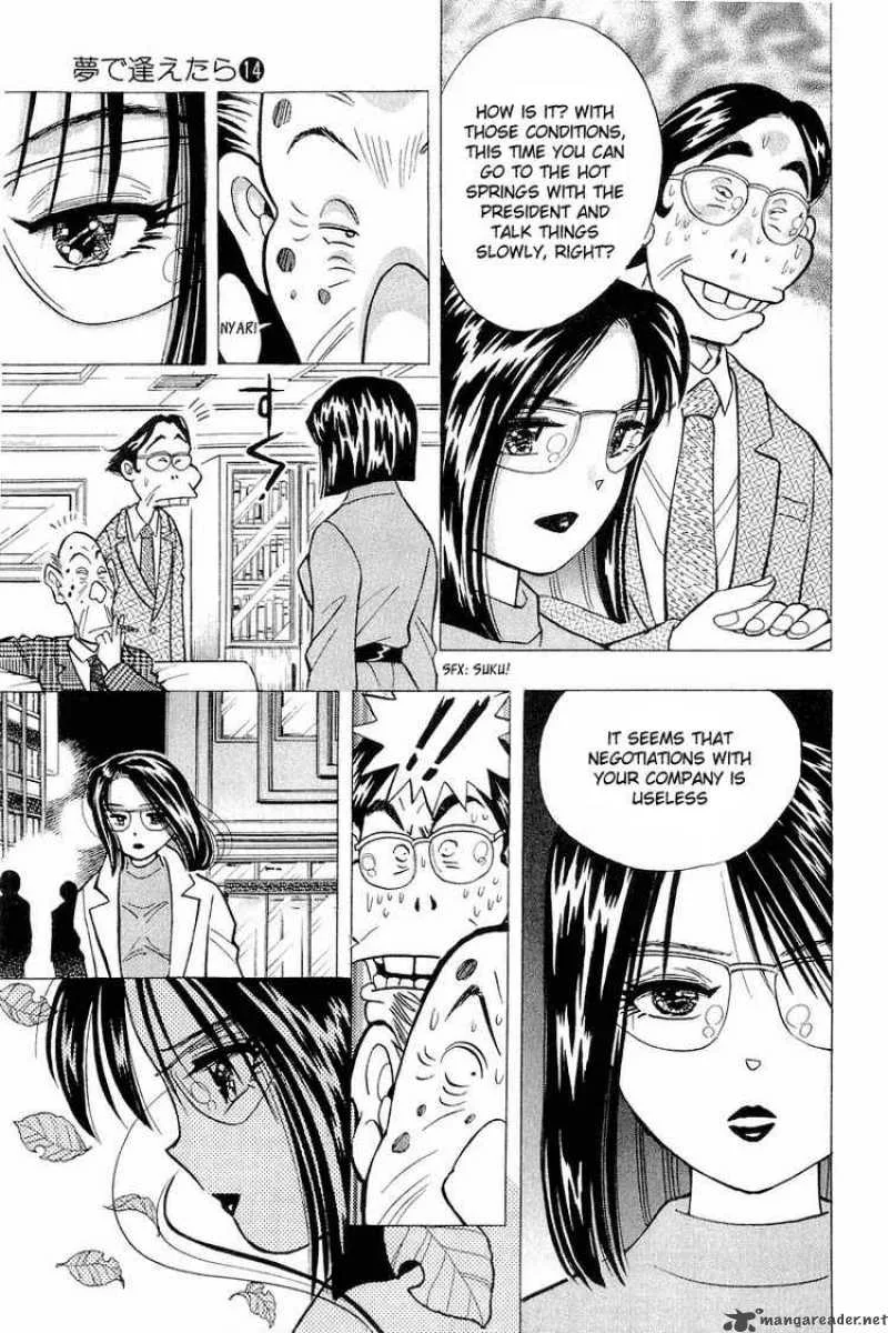 Yume de Aetara Chapter 115 page 21