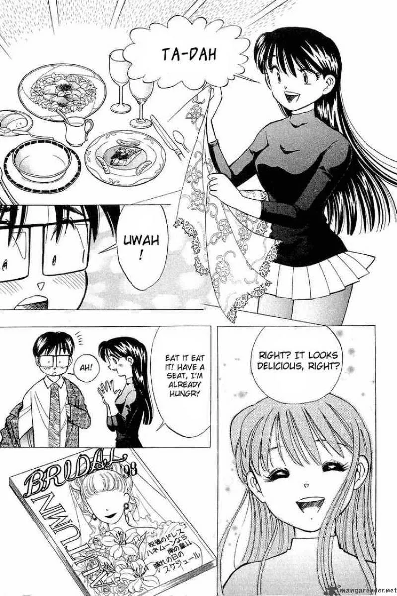 Yume de Aetara Chapter 115 page 17