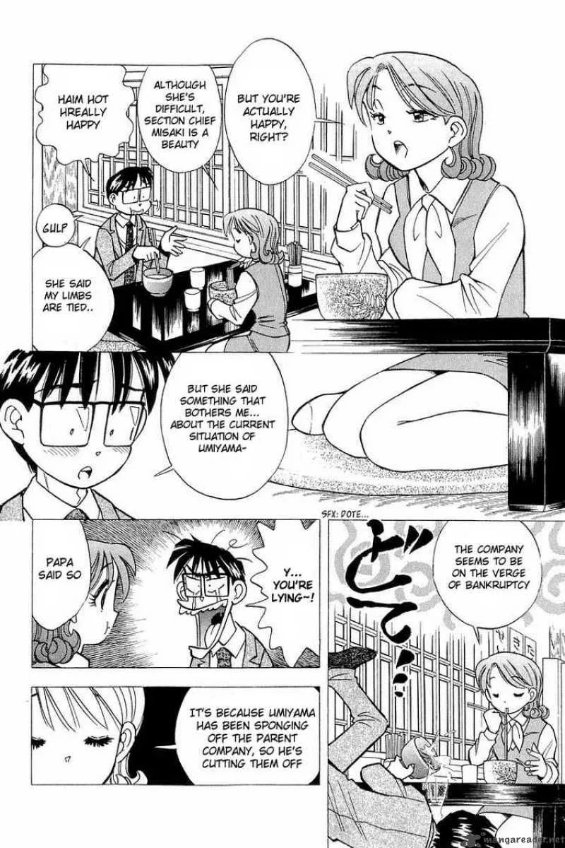 Yume de Aetara Chapter 115 page 6