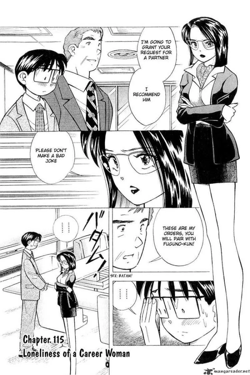 Yume de Aetara Chapter 115 page 1