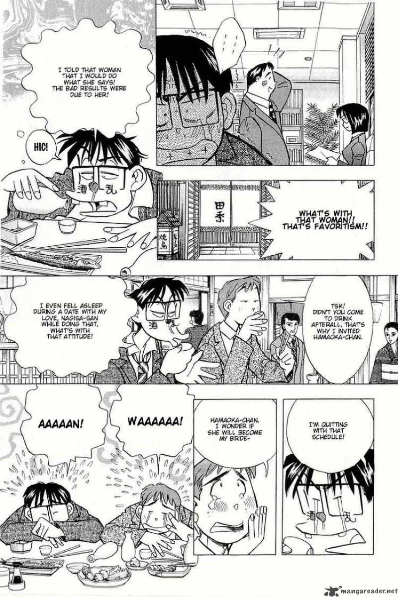 Yume de Aetara Chapter 116 page 9