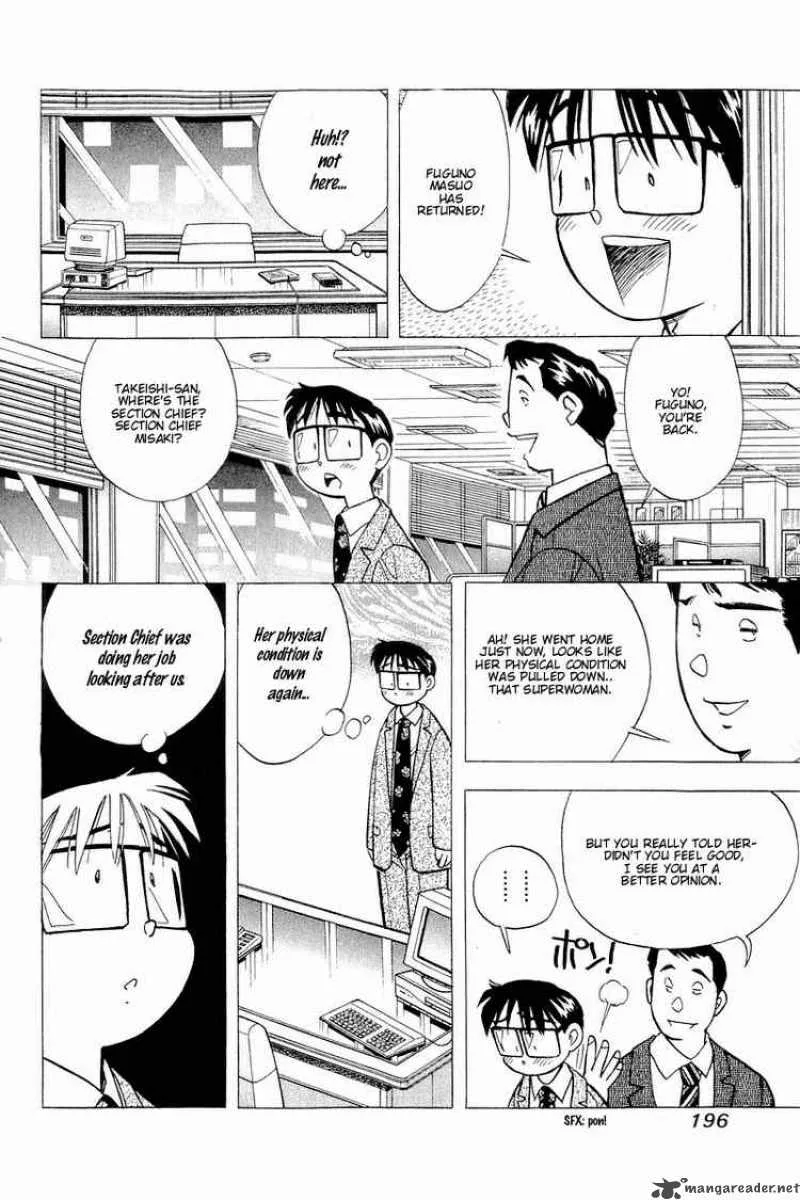 Yume de Aetara Chapter 116 page 18
