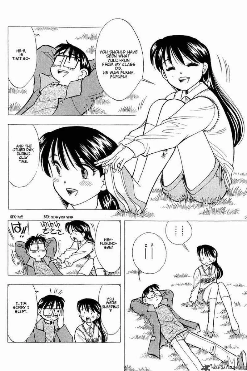 Yume de Aetara Chapter 116 page 2