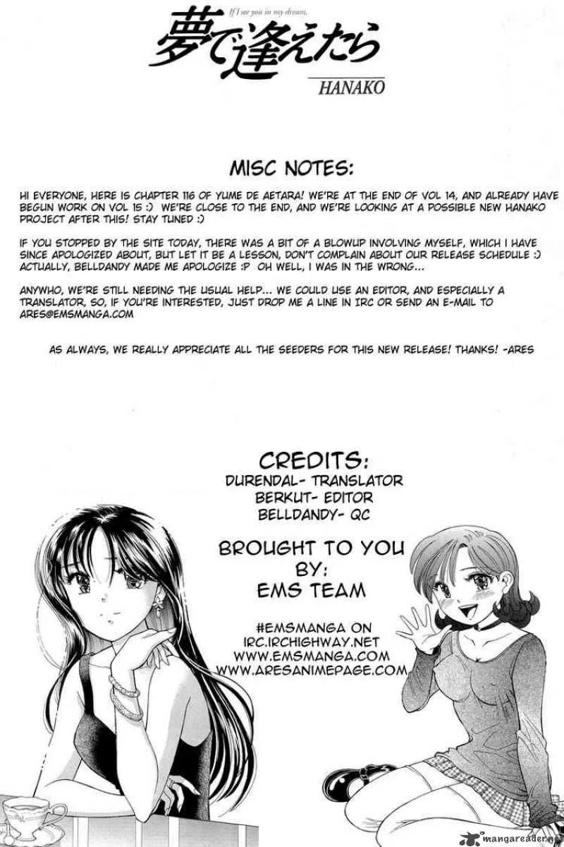 Yume de Aetara Chapter 116 page 24