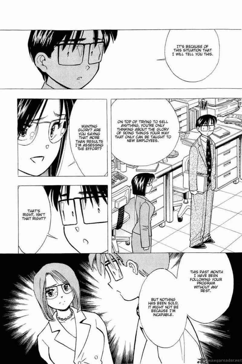 Yume de Aetara Chapter 116 page 12