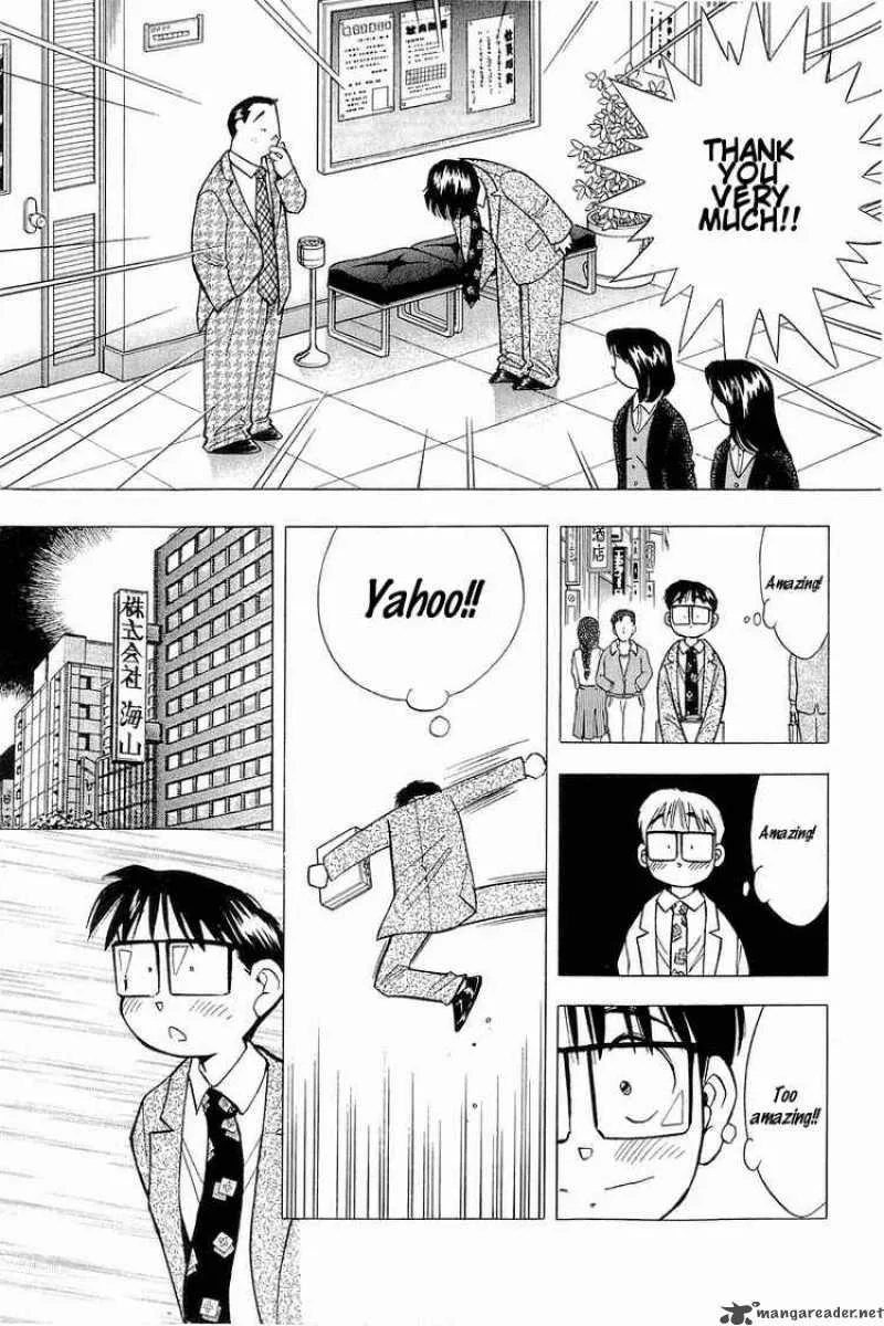 Yume de Aetara Chapter 116 page 17